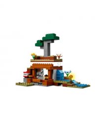 LEGO Конструктор Minecraft Шахтная экспедиция «Броненосец»