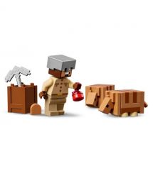 LEGO Конструктор Minecraft Шахтная экспедиция «Броненосец»