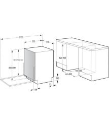 Gorenje Посудомоечная машина встраиваемая, 16компл., A+++, 60см, инвертор, Wi-Fi, AquaStop, сенсорное упр, 3 корзины, белый