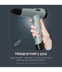 Rowenta Фен Rowenta Tiny, 1600Вт, режимов-3, дифузор, иониз-я, хол. обдув, зелено-черный