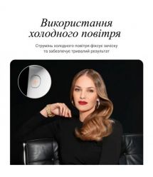Rowenta Фен Ultimate Experience Maestria, 2000Вт, режимов-3, дифузор, иониз-я, хол. обдув, белый