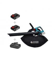 Könner & Söhnen Воздуходувка-пылесос садовый аккумуляторный бесщеточный 40В(20+20В) акб 24А·час 3.5кг