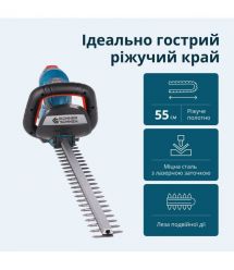 Könner & Söhnen Кусторез аккумуляторный KS HT-20V 20В акб 1х2А·ч 55см шаг реза 16мм 2.5кг