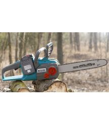 Könner & Söhnen Пила цепная аккумуляторная Konner&Sohnen KS CS40V-14 40В(20+20В) акб 2x4А·час 35см 3.7кг