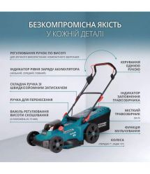 Könner & Söhnen Газонокосилка аккумуляторная KS 43LM-40V 40В(20+20) акб 2x4А·час 43см 50л 25-75мм 15.5кг