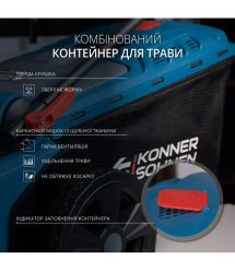 Könner & Söhnen Газонокосилка аккумуляторная KS 43LM-40V 40В(20+20) акб 2x4А·час 43см 50л 25-75мм 15.5кг
