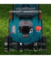 Könner & Söhnen Газонокосилка аккумуляторная KS 43LM-40V 40В(20+20) акб 2x4А·час 43см 50л 25-75мм 15.5кг