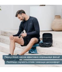 Beurer Масажер для тела, литий-ионный аккум., чехол в комплекте, вес - 1,035кг, черный