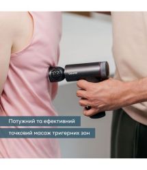 Beurer Масажер для тела, литий-ионный аккум., чехол в комплекте, вес - 1,035кг, черный