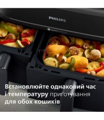 Philips Мультипечь Ovi Dual Series 3000 2750Вт, чаша-6+3л, сенсорное управл., 2 контейнера, 8 авто. программ, пластик, чорний
