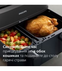 Philips Мультипечь Ovi Dual Series 3000 2750Вт, чаша-6+3л, сенсорное управл., 2 контейнера, 8 авто. программ, пластик, чорний