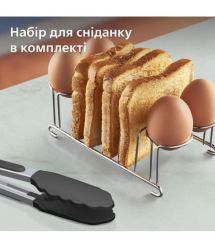 Philips Мультипечь Ovi Dual Series 3000 2750Вт, чаша-6+3л, сенсорное управл., 2 контейнера, 8 авто. программ, пластик, чорний