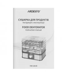 ARDESTO Сушка для продуктов 550Вт, поддонов - 5x3см, макс - 70°С, рег.темп, пластик, черный+нерж.