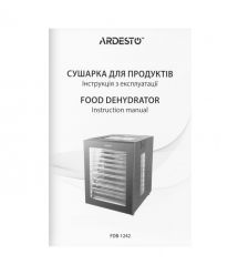 ARDESTO Сушка для продуктов FDB-1242, 850Вт, поддонов -12x3см, макс-70°С, таймер, электр. управление, нерж., черный