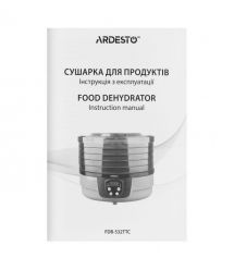 ARDESTO Сушка для продуктов FDB-532TTC, 250Вт, поддонов -5x3см, диаметр-32см, макс-70