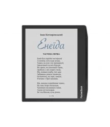 PocketBook Электронная книга 700K3 Era Color, Stormy Sea