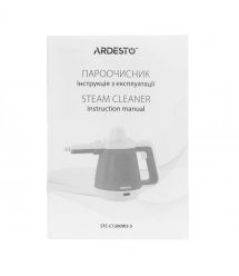 ARDESTO Пароочиститель, 1200Вт, мл, 3.5Бар, белый+синий