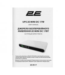 2E ИБП Mini DC 17Вт