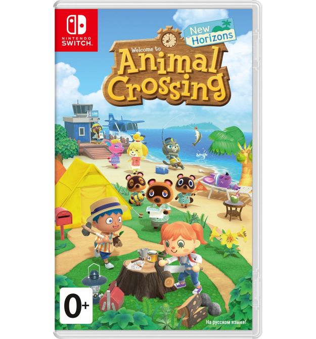 Games Software Animal Crossing: New Horizons (SWITCH)