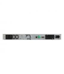 Eaton ИБП 5P G2, 850VA/680W, RM 1U, LCD, USB, RS232, 4xC13