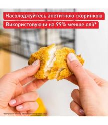 Tefal Мультипечь Easy Fry Infrared, 1500Вт, чаша-7л, сенсорное управл., 8 программ, пластик, светло-серый
