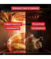 Tefal Мультипечь Easy Fry Infrared, 1500Вт, чаша-7л, сенсорное управл., 8 программ, пластик, светло-серый