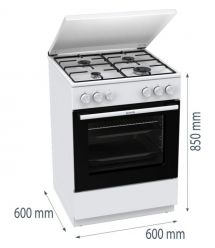 Gorenje Плита газовая, 72л, 60x60см, эмалированные, с крышкой, белый