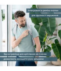 Beurer Масажер для тела, литий-ионный аккум., сменный чехол, вес - 1,159кг, серый