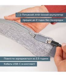 Beurer Масажер для тела, литий-ионный аккум., сменный чехол, вес - 1,159кг, серый