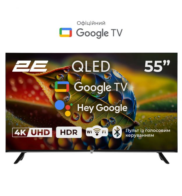 2E Телевизор 55" QLED 4K 60Hz Smart Google TV Black