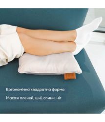 Beurer Масажная подушка для плечей, шеи, спины, ног, литий-ионный аккум., сменный чехол, вес - 1,85кг, бежевый