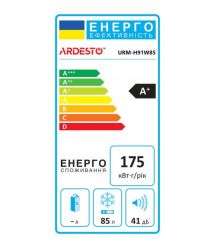 ARDESTO Морозильная камера, 85x55х58, 91л, А+, ST, белый