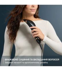 Rowenta Фен Ultimate Experience Air Motion, 1300Вт, режимов-3, иониз-я, хол. обдув, черный