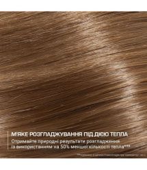Rowenta Фен Ultimate Experience Air Motion, 1300Вт, режимов-3, иониз-я, хол. обдув, черный