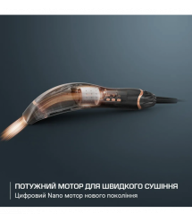 Rowenta Фен Ultimate Experience Air Motion, 1300Вт, режимов-3, иониз-я, хол. обдув, черный