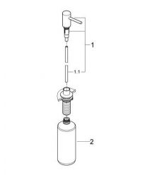 Grohe Набор для кухни K700U гранитная мойка 31653AP0 + смес. 30270GN0 + дозатор 40535GN0 +