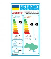 ARDESTO Кондиционер ACM-09ERP-R32-WF-AG-S, 25 м2, ERP инвертор, A++/A+, до -20°С, Wi-Fi, R32, белый