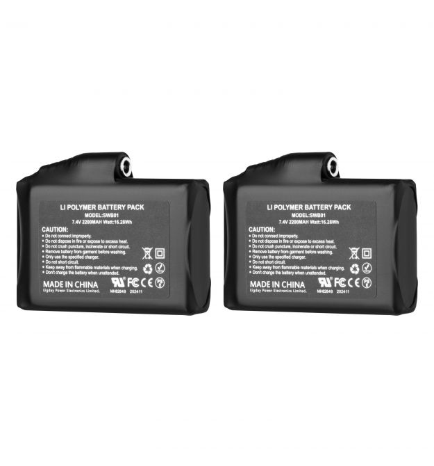 2E Tactical Аккумуляторная батарея 7.4 В, 2200 мАч для перчаток, носков с подогревом - комплект 2 шт