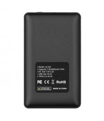 2E Tactical Аккумуляторная батарея 7.4 В, 5000 мАч для одежды с подогревом