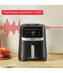 Tefal Мультипечь Easy Fry Silence, 1670Вт, чаша-5л, сенсорное управл., пластик, черный