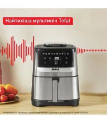 Tefal Мультипечь Easy Fry Silence, 1670Вт, чаша-5л, сенсорное управл., пластик, нерж. сталь, черный