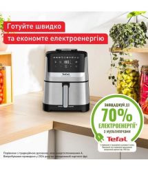 Tefal Мультипечь Easy Fry Silence, 1670Вт, чаша-5л, сенсорное управл., пластик, нерж. сталь, черный