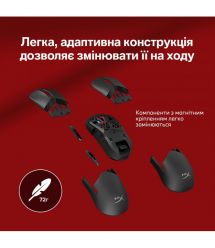 HyperX Мишь Pulsefire SAGA PRO, RGB, USB-A/WL/BT, черный