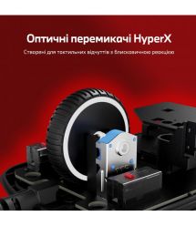 HyperX Мишь Pulsefire SAGA, RGB, USB-A, черный