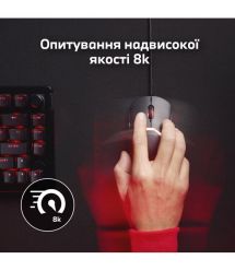 HyperX Мишь Pulsefire SAGA, RGB, USB-A, черный