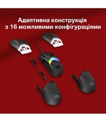 HyperX Мишь Pulsefire SAGA, RGB, USB-A, черный