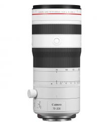 Canon Объектив RF 70-200mm f/2.8 L IS USM Z White