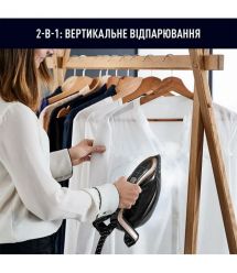 Tefal Утюг-парогенератор Pro Express Vision, 3000Вт, 1800мл, паровой удар -800гр, постоя