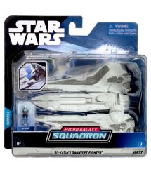 Star Wars Игровая коллекционная фигурка Medium Vehicle Транспорт и фигурка Kom'rk-Class Mandalorian Starfighter 12.5см