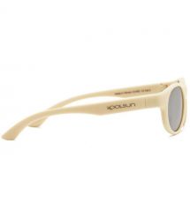 Koolsun Очки солнцезащитные, 3-8 р, бежевий